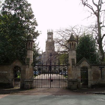 The gates to the British Muslim Heritage Centre