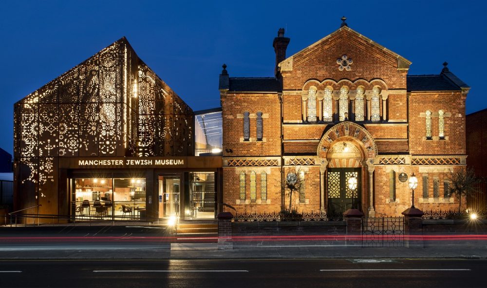 The Manchester Jewish Museum lit up and looking beautiful at night.